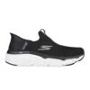 Skechers Max Cushing Elite 2 Skechers Max Cushing Elite -Vogue Store 31300 DEFAULT l